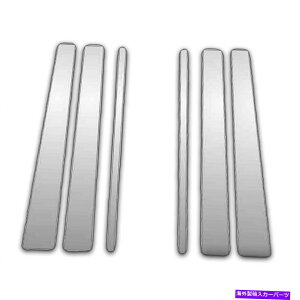 N[Jo[ 6PC Chrome Pillar|XgJo[97-16J[irQ[^[̃Jo[ 6Pc Chrome Pillar Post Covers for 97-16 Lincoln Navigator