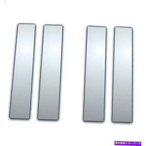N[Jo[ 00-094PC Chrome Pillar PostJo[ 4Pc Chrome Pillar Post Covers for 00-09 Excursion