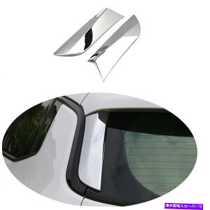N[Jo[ W[vRpX2017-2020 ABSNAEBhETChs[Jo[g2PCɓK Fit For Jeep Compass 2017-2020 ABS Chrome Rear Window Side Pillar Cover Trim 2PC