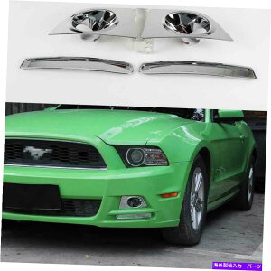 �N���[���J�o�[ ABS�N�����t�����g�t�H�O���C�g�����v�J�o�[�g����4PCS�t�H�[�h�}�X�^���O2009-2014 ABS Chrome Front Fog Light Lamp Cover Trim 4pcs Fit For Ford Mustang 2009-2014�y���s�A���i�z