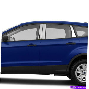 N[Jo[ 2013-2019Chrome Pillar PostJo[Ford Escape 6 Pieces Chrome Pillar Post Covers for 2013-2019 Ford Escape 6 Pieces