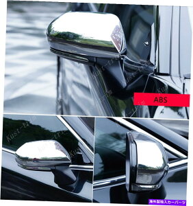 �N���[���J�o�[ ABS Chrome Revering Mirror Protection Cover Cover Trim*2 2019-2022�g���^�A�o���� ABS Chrome Reversing mirror protection cover trim*2 For 2019-2022 Toyota Avalon�y���s�A���i�z