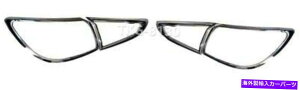 N[Jo[ Ne[CgJo[g}c_2 5DRnb`obN2015-2017 CHROME TAIL LIGHTS COVER TRIM USE FOR MAZDA 2 5DR HATCHBACK 2015 - 2017