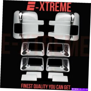 �N���[���J�o�[ Ford 08-16 F-2550/350 4DRS HANDRES W/PSKH+2PC�e���X�R�s�b�N�~���[Chrome�J�o�[ FOR FORD 08-16 F-250/350 4DRS Handle w/PSKH+2pc telescopic mirror CHROME COVERS�y���s�A���i�z