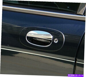 �N���[���J�o�[ IDFR Jaguar XK / XKR X100 1996?2006�h�A�n���h�����V�F��4PC�̃N�����J�o�[ IDFR Jaguar XK / XKR X100 1996~2006 chrome cover for door handle & shell 4 PC�y���s�A���i�z