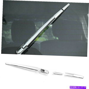 N[Jo[ Y͑pg[17-2020NACEBhECp[u[hJo[3PCS For Nissan Armada Patrol 17-2020 Chrome Rear Rain Window Wiper Blade Cover 3pcs