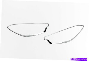 N[Jo[ Kia Cerato 2013-2014 Chrome Head LampJo[[fBO KIA CERATO 2013-2014 CHROME HEAD LAMP COVER MOLDING