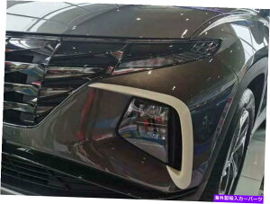 N[Jo[ 2022-2023̃Nq_Cc[\tgtHOCgvJo[g܂ԂXgbv chrome For 2022-2023 Hyundai Tucson Front Fog Light Lamp Cover Trim Eyelid Strip
