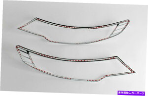 N[Jo[ Kia cerato 5door 2009-2012NwbhvJo[[fBO KIA CERATO 5door 2009-2012 CHROME HEAD LAMP COVER MOLDING