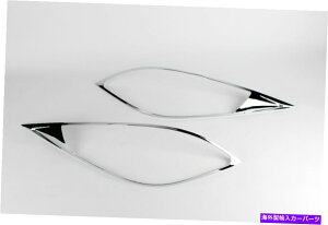 �N���[���J�o�[ Holden Barina Spark 2011-2014 Chrome Head Lamp�J�o�[���[���f�B���O HOLDEN BARINA SPARK 2011-2014 CHROME HEAD LAMP COVER MOLDING�y���s�A���i�z