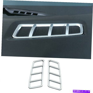 N[Jo[ Benz Gle GLS 2016-2019 Chrome Machine Cover Air Outlet Frame Decoration 2PCS For Benz GLE GLS 2016-2019 Chrome Machine Cover Air Outlet Frame Decoration 2pcs