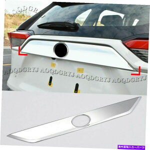 �N���[���J�o�[ �g���^RAV4 2019-2022�̃N�������A�g�����N�W�̃J�o�[�g�����A�N�Z�T���[ Chrome Rear Trunk Lid Molding Cover Trim Accessories For TOYOTA RAV4 2019-2022�y���s�A���i�z