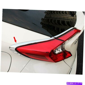 N[Jo[ g^C-HR CHR SUVAe[CgJo[g4PCS 2019ɃtBbgN Chrome FIT For Toyota C-HR CHR SUV Rear Tail Light Cover Trim 4PCS 2019