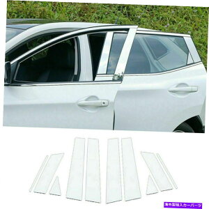 N[Jo[ Y[OX|[c10pcs 2017-2021NEBhEbc̓eJo[g 10Pcs For Nissan Rogue Sport 2017-2021 Chrome Window BC Pillar Posts Cover Trim