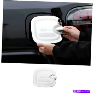N[Jo[ g^FJN[U[2007-2014NX`[GNXeAR^NLbvJo[g For Toyota FJ Cruiser 2007-2014 Chrome Steel Exterior Fuel Tank Cap Cover Trim