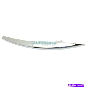 �N���[���J�o�[ �V�����t�����g�E�t�H�O�����v���[���f�B���O�t�B�b�g2013-16�����J�[��MKZ FO1039148 DP5Z15266AD New Front Right Fog Lamp Molding Fits 2013-16 Lincoln Mkz FO1039148 DP5Z15266AD�y���s�A���i�z