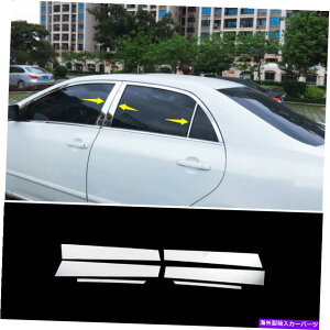 N[Jo[ g^J[07-2013NX`[J[EBhEBCs[Jo[gXebJ[ For Toyota Corolla 07-2013 Chrome Steel Car Window BC-Pillar Cover Trim Sticker
