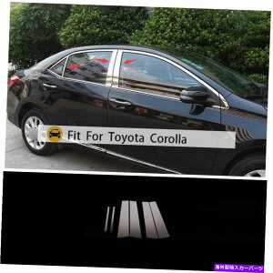 N[Jo[ g^J[14-2019NX`[J[EBhEBCs[Jo[gXebJ[ For Toyota Corolla 14-2019 Chrome Steel Car Window BC-Pillar Cover Trim Sticker