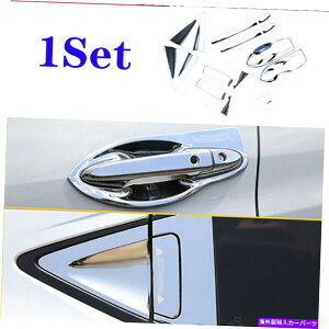 N[Jo[ 2016-2020z_HR-Vx[̃X`[NGNXeAhA{EnhgJo[ Steel Chrome Exterior Door Bowl Handle Trim Cover For 2016-2020 Honda HR-V Vezel