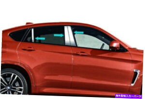 N[Jo[ 2015-2019 BMW X6/X-6 Chrome 6PC PILLAR POSTXeXX`[ghAJo[ 2015-2019 BMW X6/X-6 Chrome 6Pc Pillar Post Stainless Steel Trim Door Cover