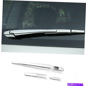 N[Jo[ YA}_pg[Y62 2017-2020NACEBhECp[u[hJo[ For Nissan Armada Patrol Y62 2017-2020 Chrome Rear Rain Window Wiper Blade Cover