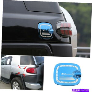 N[Jo[ g^FJN[U[̂߂̃u[`^GNXeAR^NLbvJo[2007-2014 Blue Titanium Exterior Fuel Tank Cap Cover 1pcs For Toyota FJ Cruiser 2007-2014
