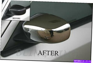 N[Jo[ 06-2010_bW[dN~[hAnhJo[gpbP[W FIts 06-2010 Dodge Charger chrome mirror door handle cover trim package