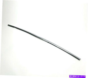 N[Jo[ IDFRg^vEX2012?2015e[gNhApNJo[-690 * 17 mm IDFR Toyota Prius 2012~2015 Chrome cover for tail trunk door - 690 * 17 mm