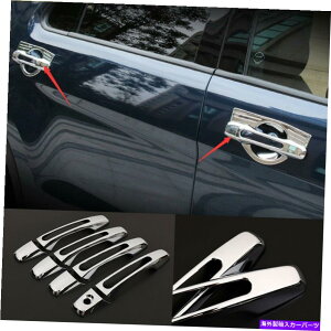 N[Jo[ GNXeAÕhAnhgJo[NABStBbg11-2019tH[hGNXv[[ Exterior Outside Door Handle Trim Cover Chrome ABS Fit for 11-2019 Ford Explorer