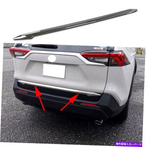 N[Jo[ Ne[AhAK[hVJo[g^RAV4 2019-2022ANZT[̃g Chrome Tail Rear Door Guard Sill Cover Trim For Toyota RAV4 2019-2022 Accessory