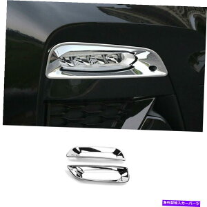 N[Jo[ BMW X3 G01 2018-2020 2021 ABSN[tgtHOCgvJo[g2PCɓK Fit For BMW X3 G01 2018-2020 2021 ABS Chrome Front Fog Light Lamp Cover Trim 2PC