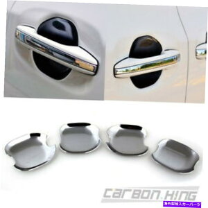 N[Jo[ g^VGi3Ԗڂ̃~joAEghATCh{EJo[2016ɃtBbgXle Le Chrome XLE LE Chrome Fit For Toyota SIENNA 3rd Minivan Out Door Side Bowl Cover 2016