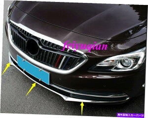 N[Jo[ Ntgop[bvX|C[XgCvJo[rCbNNX2017-2019̂߂̃g Chrome Front Bumper Lip Spoiler Stripe Cover Trim For Buick LaCrosse 2017-2019