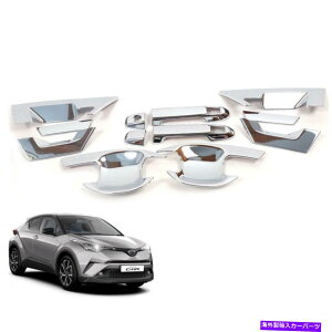 N[Jo[ tBbg2018g^C-HR CHRhAnhnh{EnEWOJo[N Fit 2018 Toyota C-Hr Chr Doors Handle Hand Bowl Housing Cover Chrome