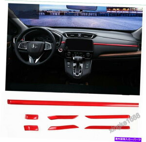 �N���[���J�o�[ 7pcs abs chrome�C���e���A�����J�o�[�z���_CRV CR-V 2017-2018�̃g���� 7PCS ABS Chrome Interior Decoration Cover Trim For Honda CRV CR-V 2017-2018