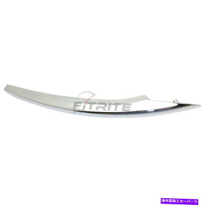 �N���[���J�o�[ �V�����t�����g�E�t�H�O�����v���[���f�B���O�̓����J�[��MKZ 2013-16 FO1039148 DP5Z15266AD�ɓK�����܂� New Front Right Fog Lamp Molding Fits Lincoln Mkz 2013-16 FO1039148 DP5Z15266AD�y���s�A���i�z