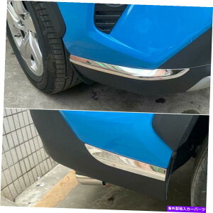 �N���[���J�o�[ �g���^�ɓK���Ă���V����RAV4 2019-2021�t�����g+���A�o���p�[�R�[�i�[�ی�J�o�[�g���� Fit For Toyota New RAV4 2019-2021 Front+Rear Bumper Corner Protection Cover Trim