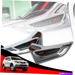 �N���[���J�o�[ �T�C�h�x���g�J�o�[�N�����u���b�N���b�h���S�t�B�b�gisuzu d-max�s�b�N�A�b�vMu-x mux 2013-2018 Side Vent Cover Chrome Black Red Logo Fit Isuzu D-max Pickup MU-X MUX 2013-2018�y���s�A���i�z