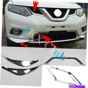 N[Jo[ 6PCStgObVCT[gY[OX-Trail T32 2014-2016pJo[g 6pcs Front Grille Mesh Insert Cover Trim For Nissan Rogue X-Trail T32 2014-2016