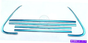 N[Jo[ Ford Explorer 2011-2018 Stainless Bottom Lower Window Sill Cover Trim S 6PCS For Ford Explorer 2011-2018 Stainless Bottom Lower Window Sill Cover Trim s 6pcs