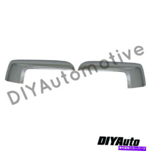 N[Jo[ 2019-22 Silverado Sierra 1500 GM Chrome Mirror Caps 84328136 2019-22 Silverado Sierra 1500 GM CHROME Mirror Caps 84328136 Replace