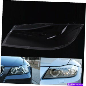 �N���[���J�o�[ xenon�w�b�h���C�g�����Y�J�o�[�w�b�h�����v�V�F����3�V���[�YBMW E90 2005-12�Ɏc����Ă��܂� HID Xenon Headlight Lens Cover Headlamp Shell Left for 3 Series BMW E90 2005-12�y���s�A���i�z