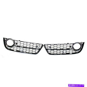 N[Jo[ AEfBA5 08-11NnjJtgWop[tHOCgOJo[p For Audi A5 08-11 CHROME HONEYCOMB FRONT STANDARD BUMPER FOG LIGHT GRILL COVER