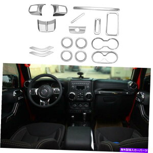 N[Jo[ 12PCSCeAANZT[W[vO[JK 2DOOR CHROMEp̑gLbg 12pcs Interior Accessories Decoration Trim kit For Jeep Wrangler JK 2Door Chrome