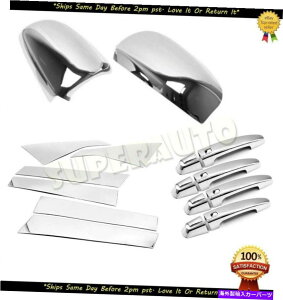 �N���[���J�o�[ 2014-2020�V�{���[�C���p���N�����h�A�~���[+��+�n���h��w/ 4 sm kh For 2014-2020 Chevrolet Impala CHROME Door Mirror+pillar+handle w/ 4 SM KH�y���s�A���i�z