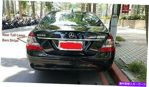N[Jo[ 2007-2013ZfXW221̃NXAe[vNJo[o[Xgbv̂ 2007-2013 for Mercedes W221 S Class Rear Tail Lamp Chrome Cover Bars Strips Only