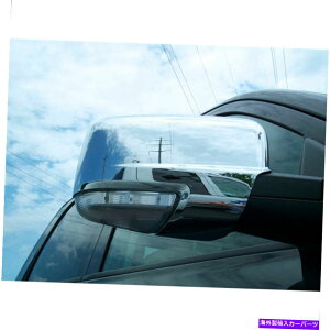 N[Jo[ 2PCNt~[Jo[2009-2012 Dodge RAM 1500 W/SIGNAL CUTOUT 2pc Chrome Full Mirror Covers for 2009-2012 Dodge Ram 1500 w/Signal Cutout