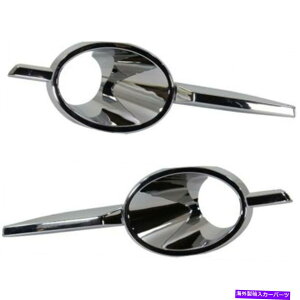 N[Jo[ rCbNNXtHOCgJo[2010 11 12 2013 LHRHyANhbg/SAE For Buick LaCrosse Fog Light Cover 2010 11 12 2013 LH and RH Pair Chrome DOT/SAE