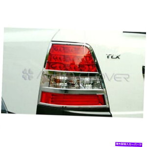 �N���[���J�o�[ Chrome Tail Light Lamp�J�o�[���[���f�B���O�g����2007 2009 Kia Sorento Chrome Tail Light Lamp Cover Molding Trim 2pc For 2007 2009 Kia Sorento�y���s�A���i�z