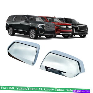 N[Jo[ Chrome Abs Mirror Caps GMC Yukon / Yukon XL Chevy TahoexO2021̃Jo[ Chrome ABS Mirror Caps Covers For GMC Yukon / Yukon XL Chevy Tahoe Suburban 2021
